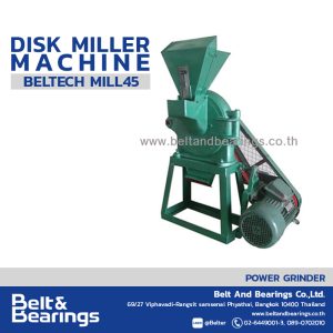 BELTECH MILL BELTECH DISK MILLING MACHINE