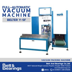 เครื่องชั่งและบรรจุถุงสุญญากาศอัตโนมัติ ซีลทรงแบน BELTER Y-5F