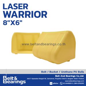 กระพ้อเลเซอร์ ทรงรูนูน รุ่น วอรีเออร์ LASER WARRIOR 8″ x 6″