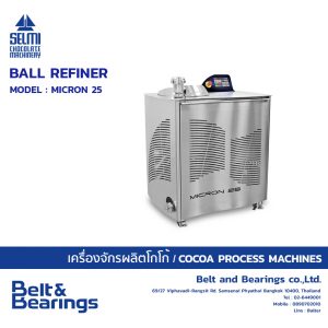 เครื่องโม่บดละเอียดความเร็วสูงระบบ Ball Mill MODEL : MICRON 25