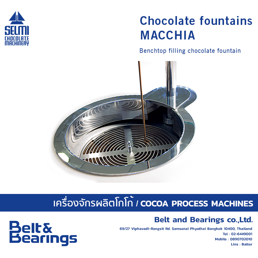 Selmi group Macchia chocolate fountain. Chocolate dispensing machine