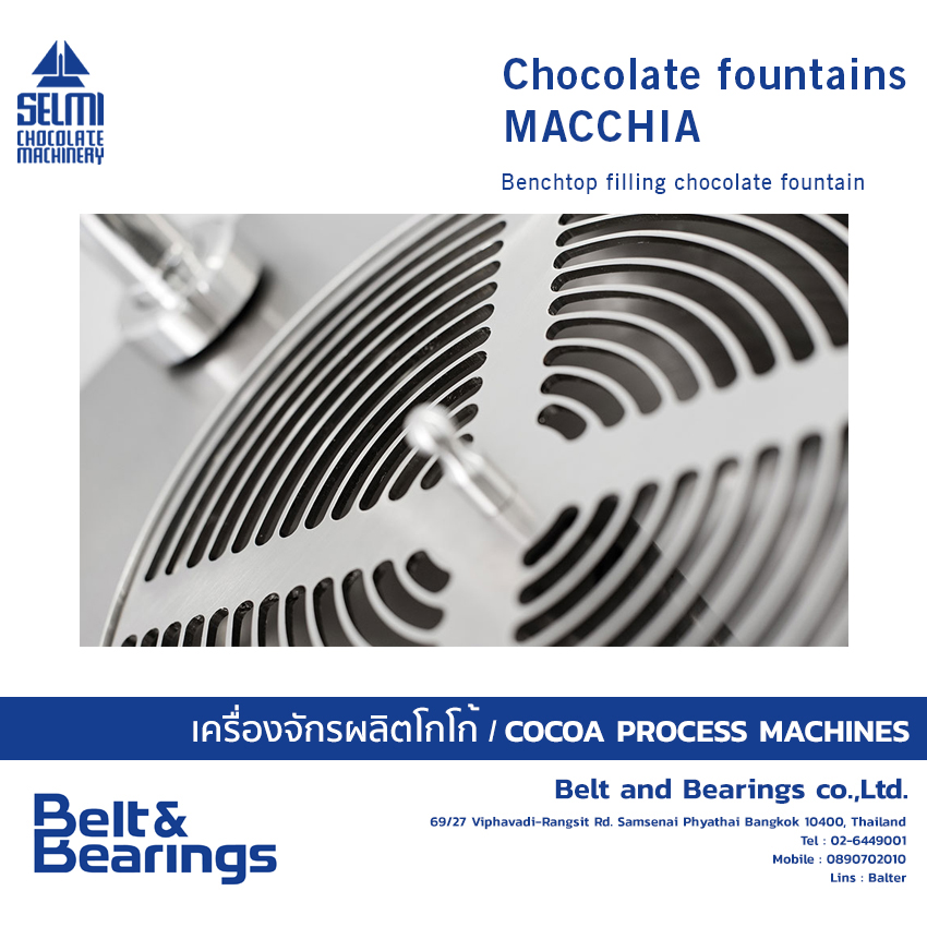 Selmi group Macchia chocolate fountain. Chocolate dispensing machine