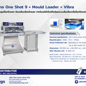 Tuttuno One Shot 9 + Mould Loader + Vibra