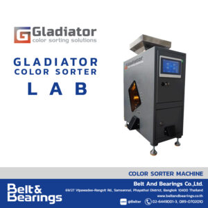 Gladiator Color Sorter Model : Lab